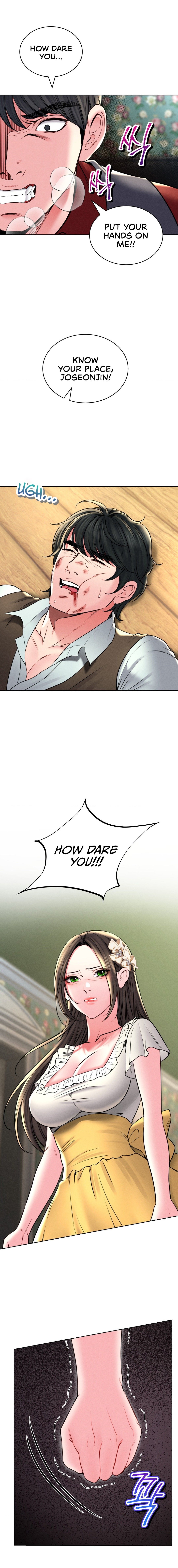 Modern Apartment, Gyeonseong 1930 chapter 30 page 6
