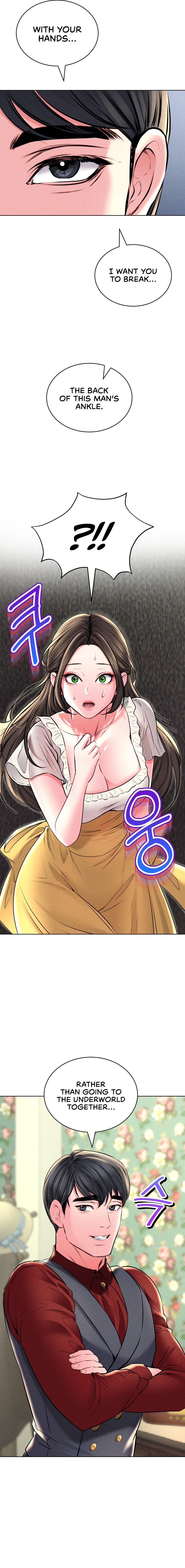 Modern Apartment, Gyeonseong 1930 chapter 30 page 9