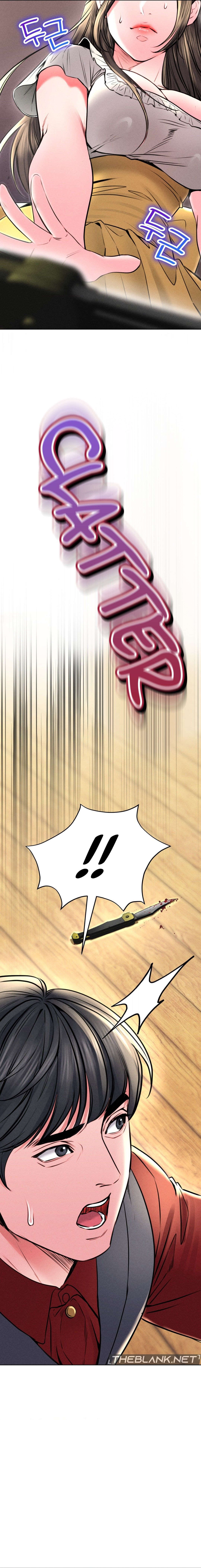 Modern Apartment, Gyeonseong 1930 chapter 30 page 13