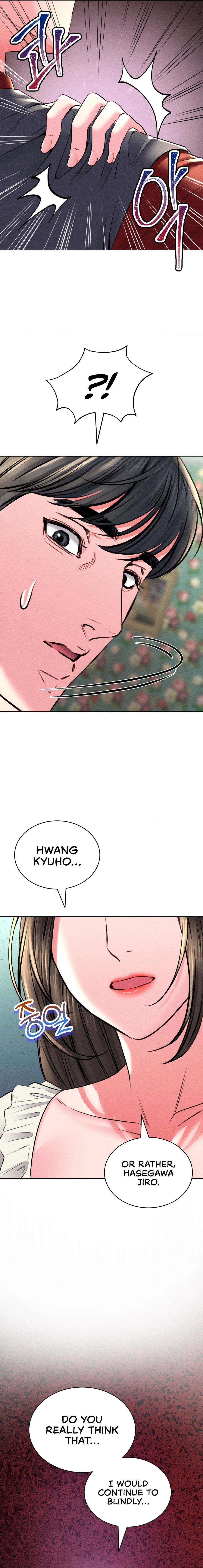 Modern Apartment, Gyeonseong 1930 chapter 30 page 14