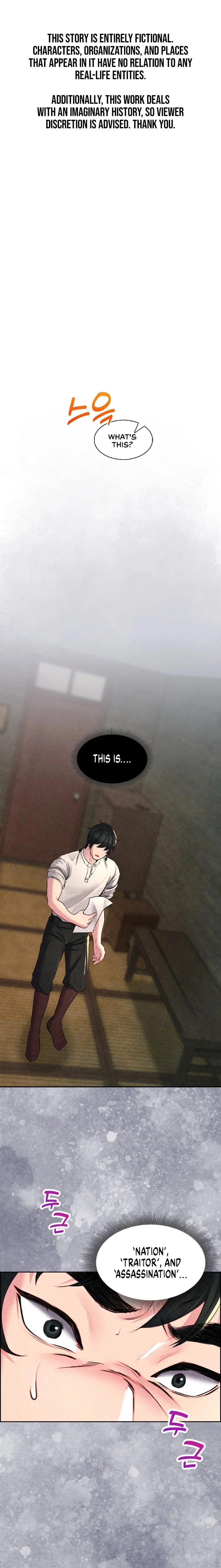 Modern Apartment, Gyeonseong 1930 chapter 5 page 1