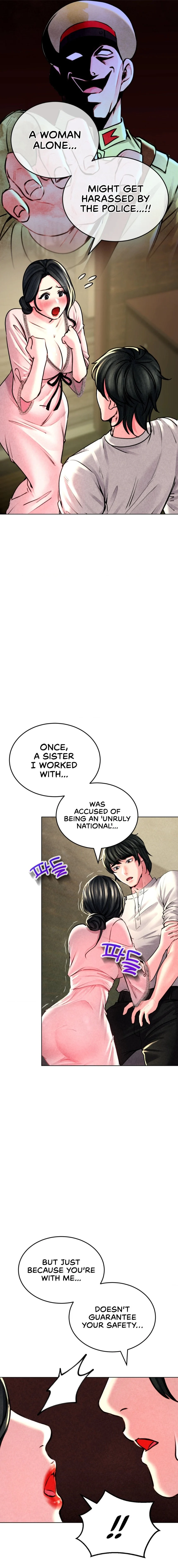 Modern Apartment, Gyeonseong 1930 chapter 5 page 5