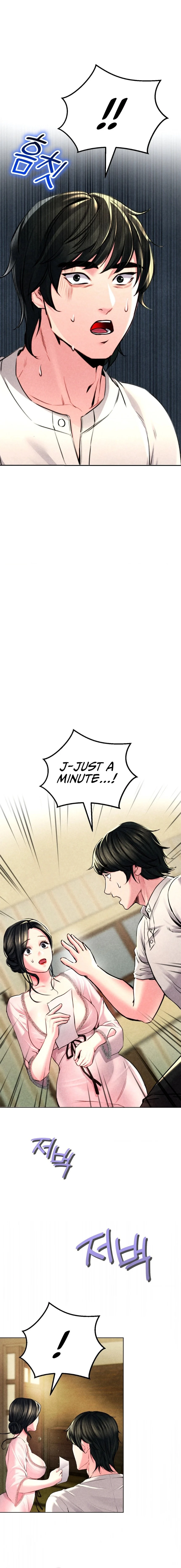 Modern Apartment, Gyeonseong 1930 chapter 5 page 10