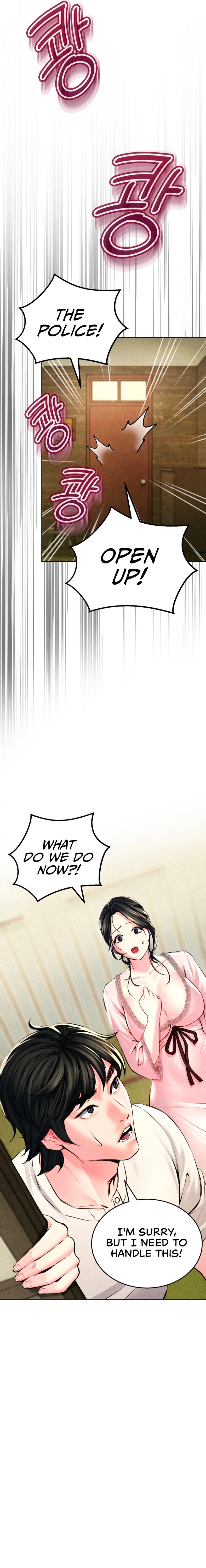 Modern Apartment, Gyeonseong 1930 chapter 5 page 11