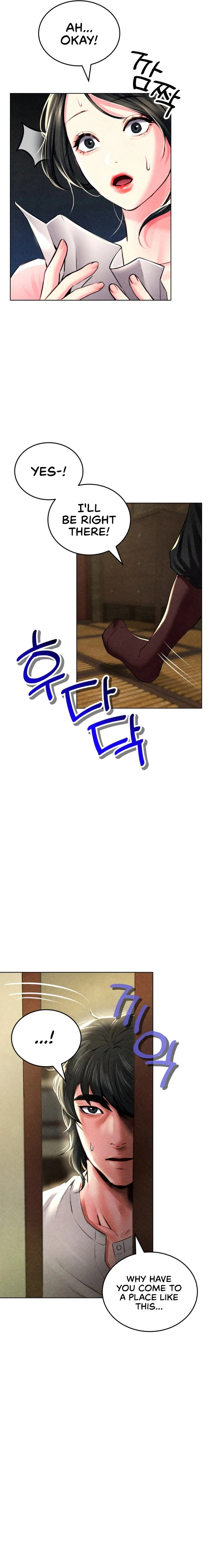 Modern Apartment, Gyeonseong 1930 chapter 5 page 12