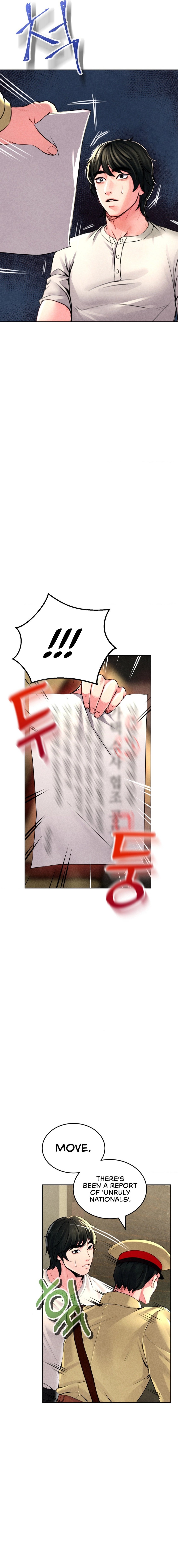 Modern Apartment, Gyeonseong 1930 chapter 5 page 13