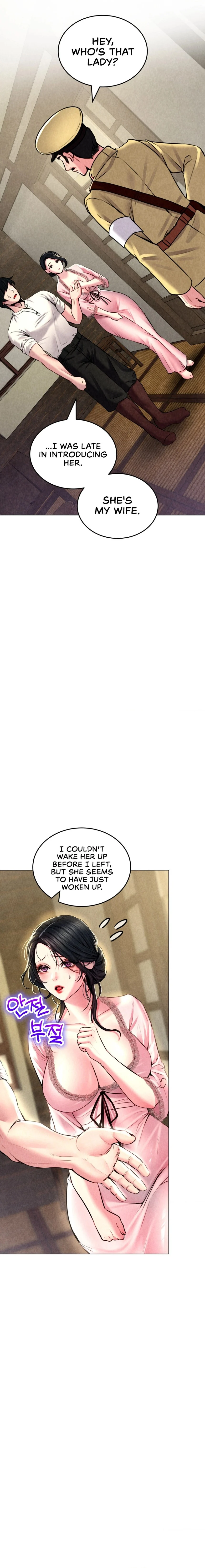 Modern Apartment, Gyeonseong 1930 chapter 5 page 17