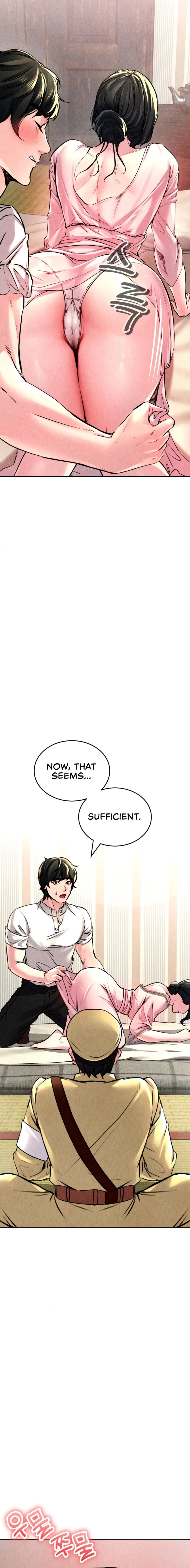 Modern Apartment, Gyeonseong 1930 chapter 5 page 27