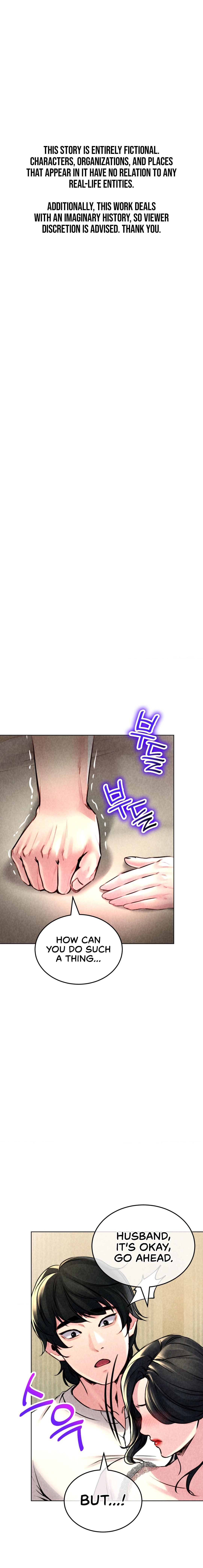 Modern Apartment, Gyeonseong 1930 chapter 6 page 1