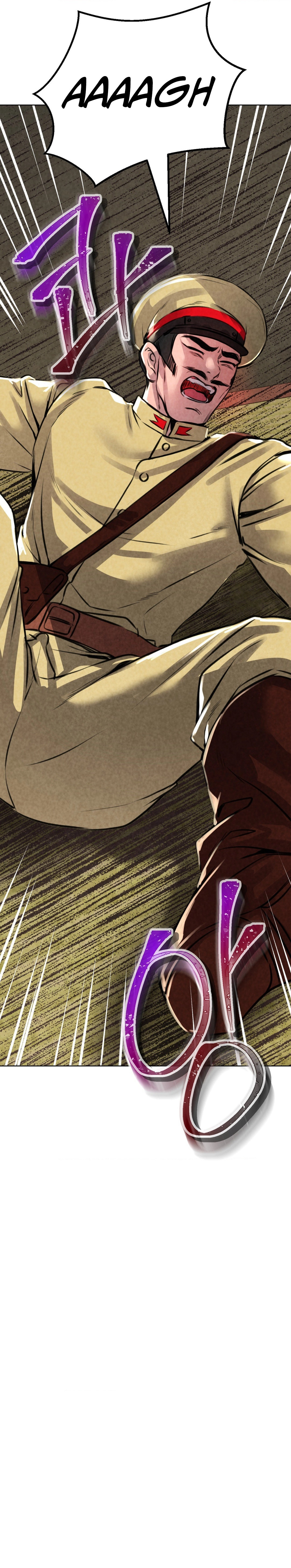 Modern Apartment, Gyeonseong 1930 chapter 6 page 33