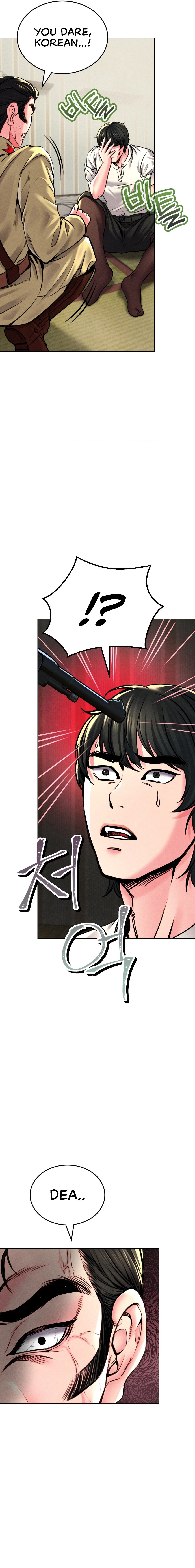 Modern Apartment, Gyeonseong 1930 chapter 6 page 37