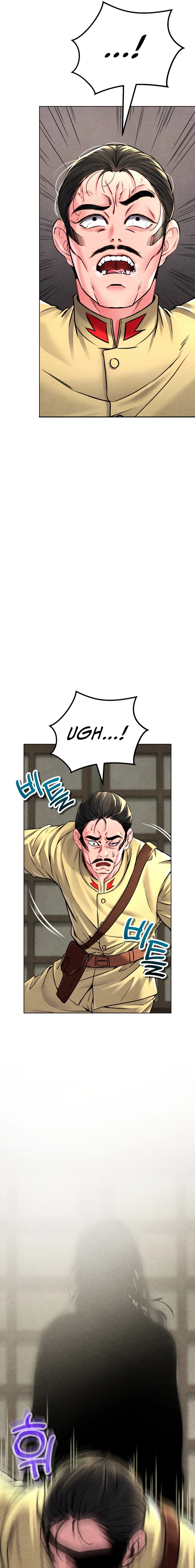 Modern Apartment, Gyeonseong 1930 chapter 6 page 38