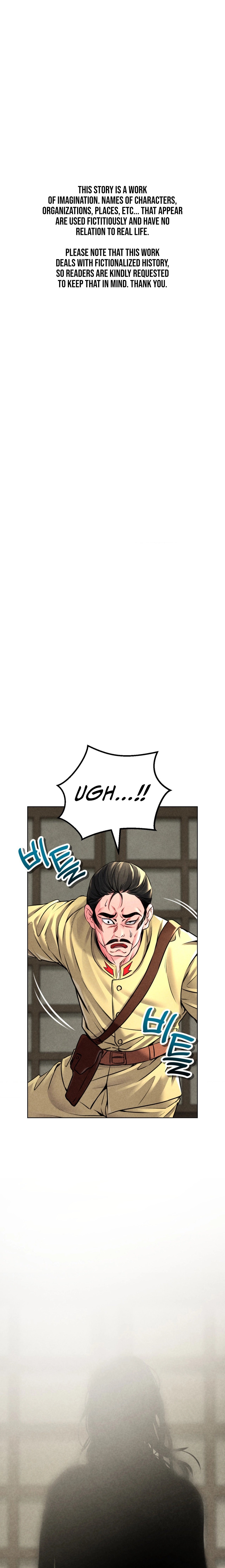 Modern Apartment, Gyeonseong 1930 chapter 7 page 1