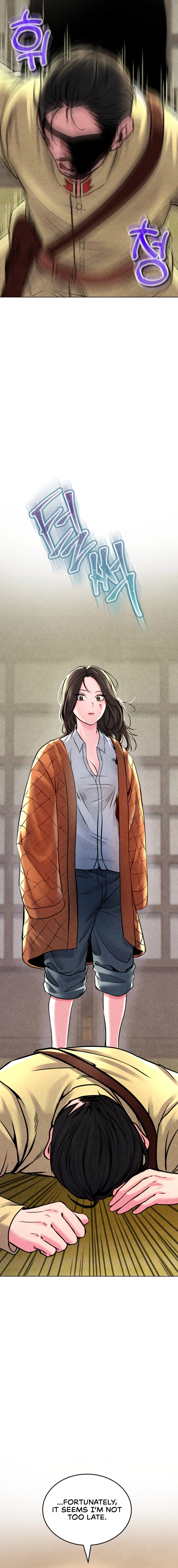Modern Apartment, Gyeonseong 1930 chapter 7 page 2