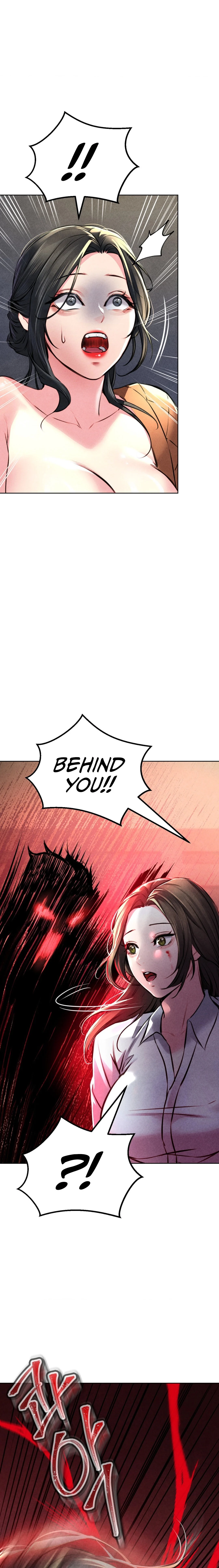 Modern Apartment, Gyeonseong 1930 chapter 7 page 6