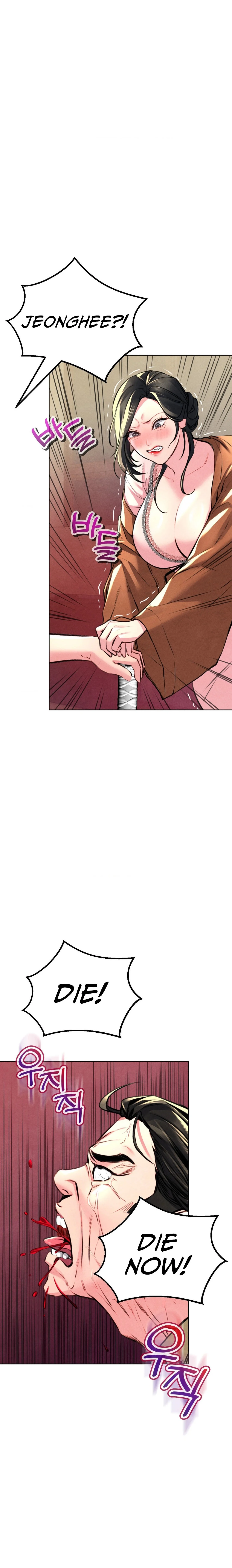 Modern Apartment, Gyeonseong 1930 chapter 7 page 11