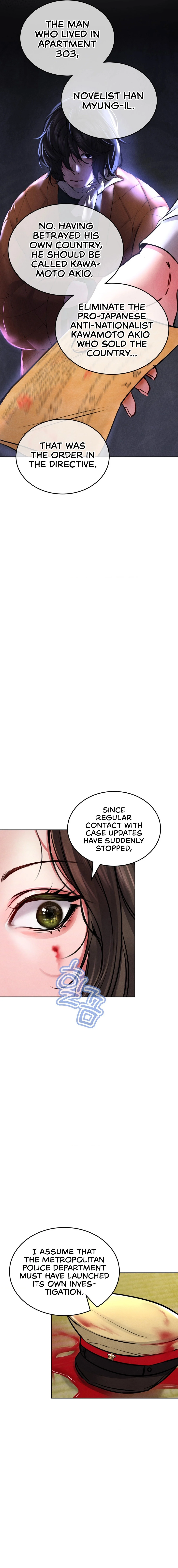 Modern Apartment, Gyeonseong 1930 chapter 7 page 19