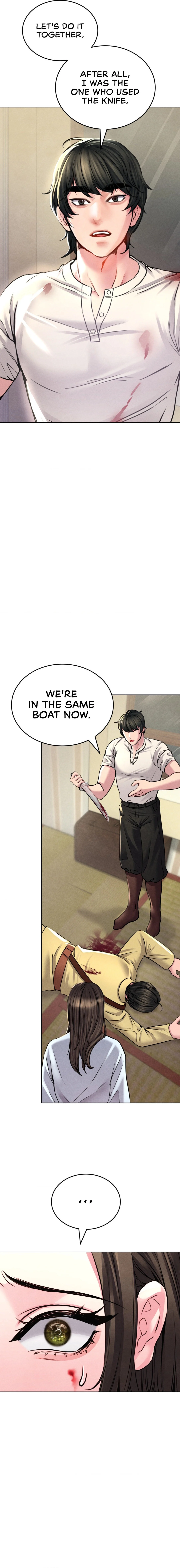 Modern Apartment, Gyeonseong 1930 chapter 7 page 23