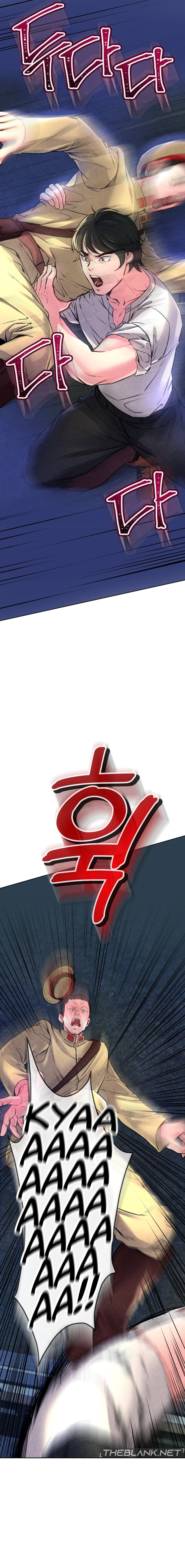 Modern Apartment, Gyeonseong 1930 chapter 7 page 33