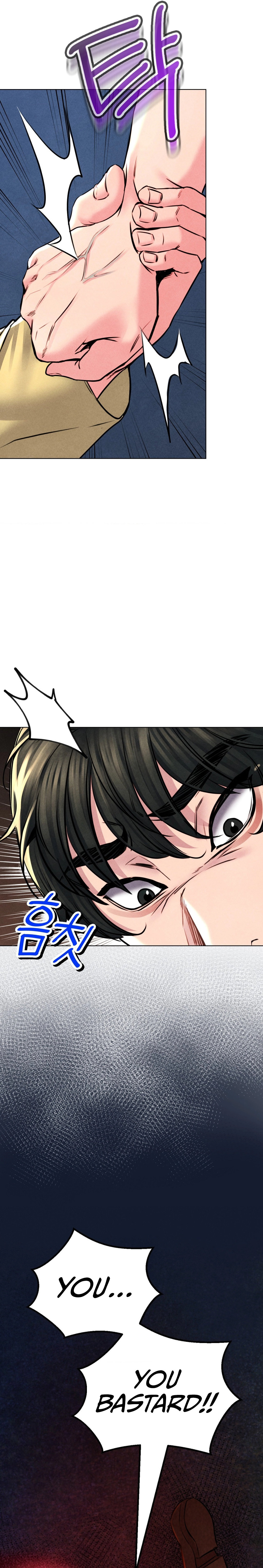 Modern Apartment, Gyeonseong 1930 chapter 7 page 34