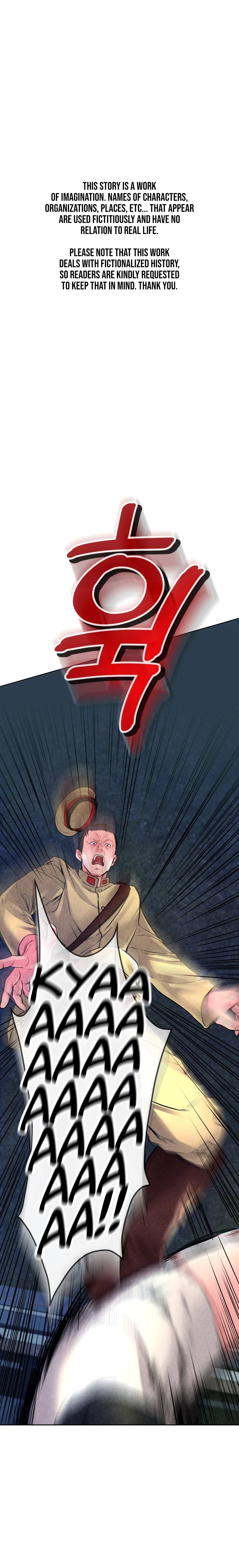 Modern Apartment, Gyeonseong 1930 chapter 8 page 1