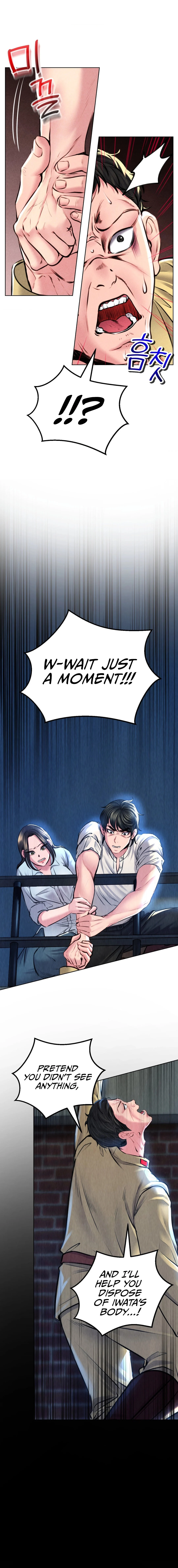 Modern Apartment, Gyeonseong 1930 chapter 8 page 5