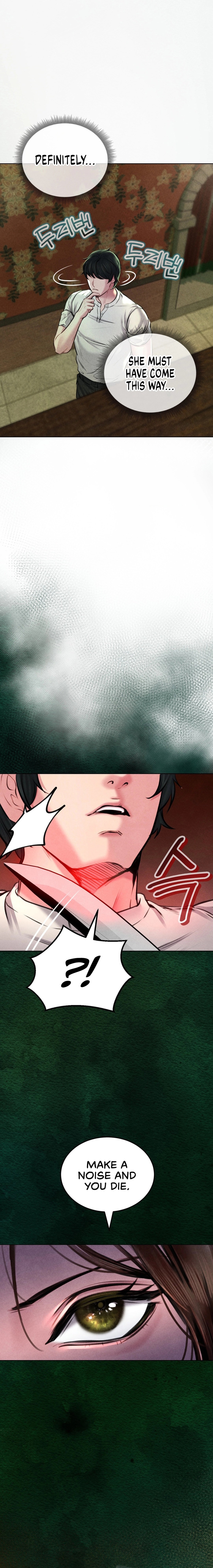 Modern Apartment, Gyeonseong 1930 chapter 9 page 1