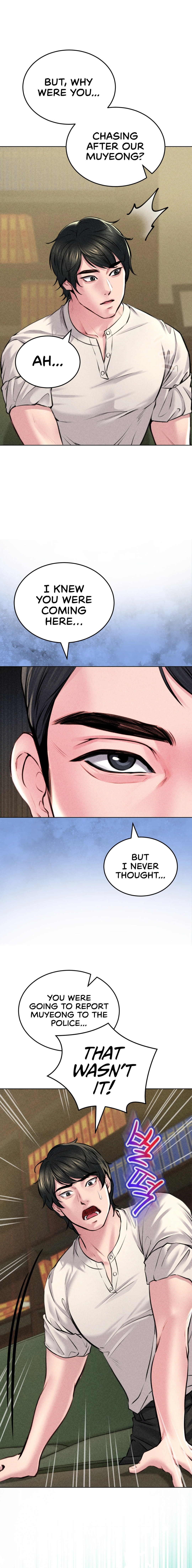 Modern Apartment, Gyeonseong 1930 chapter 9 page 11