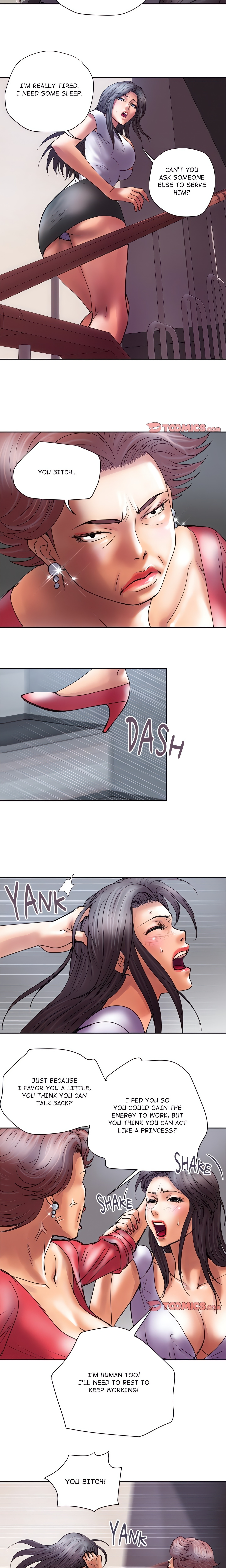 Money Trade chapter 18 page 7
