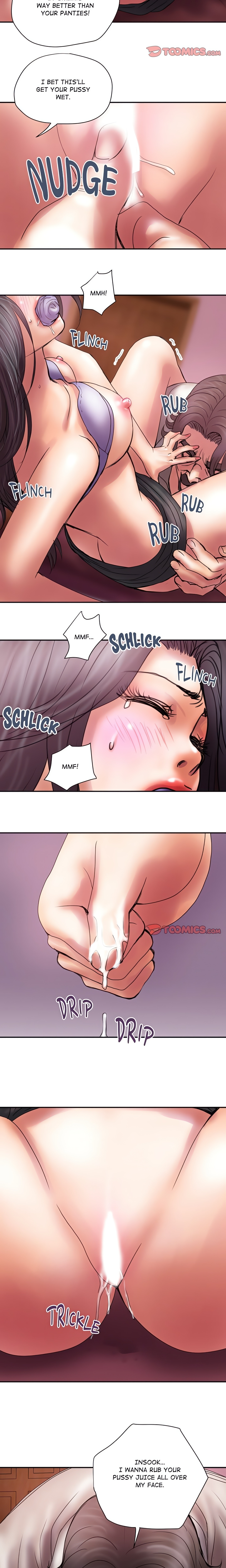 Money Trade chapter 20 page 5