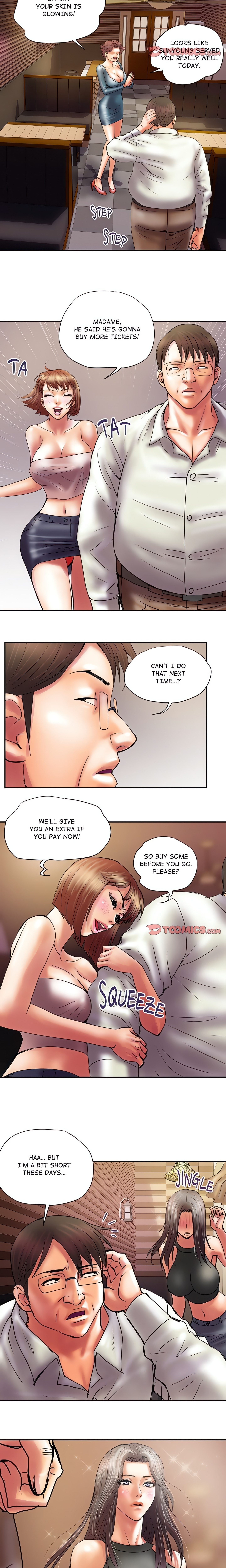 Money Trade chapter 21 page 5