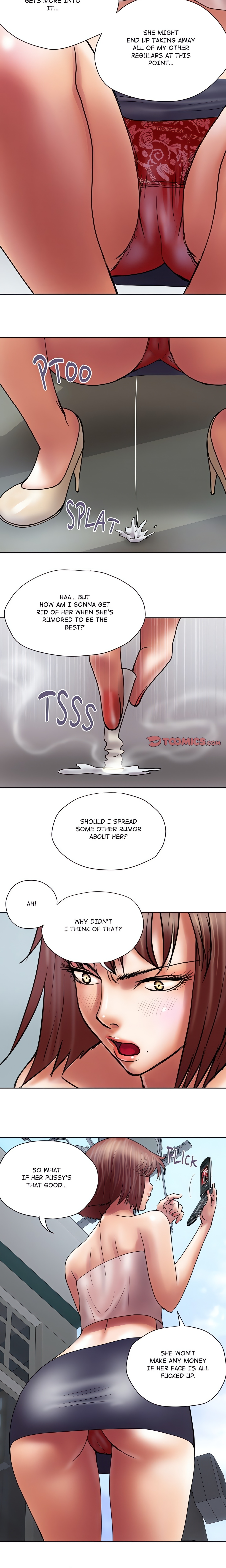 Money Trade chapter 22 page 4