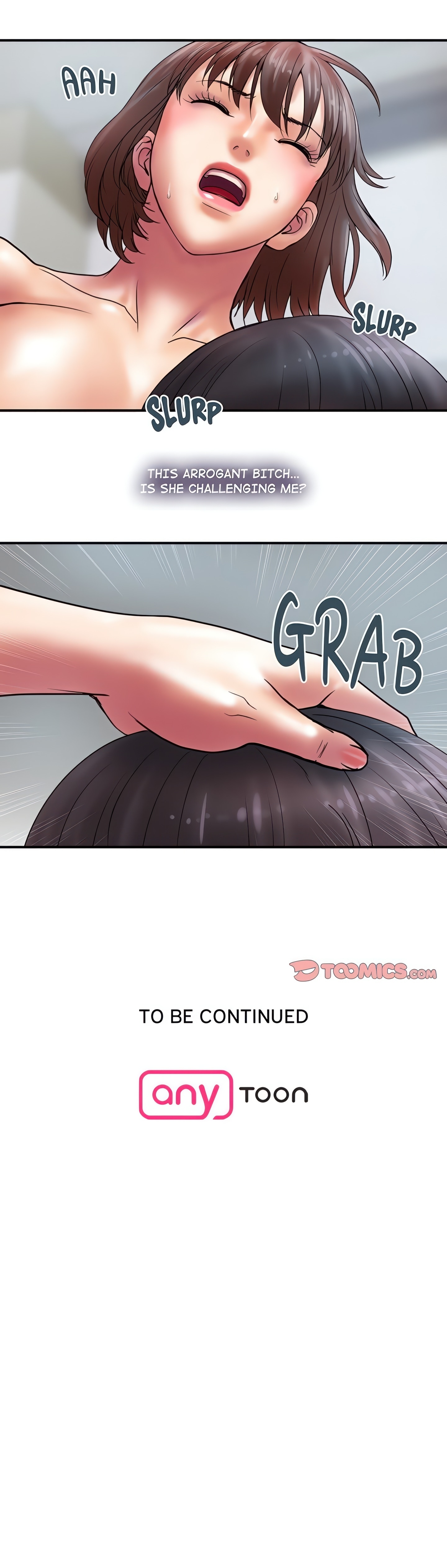 Money Trade chapter 26 page 12