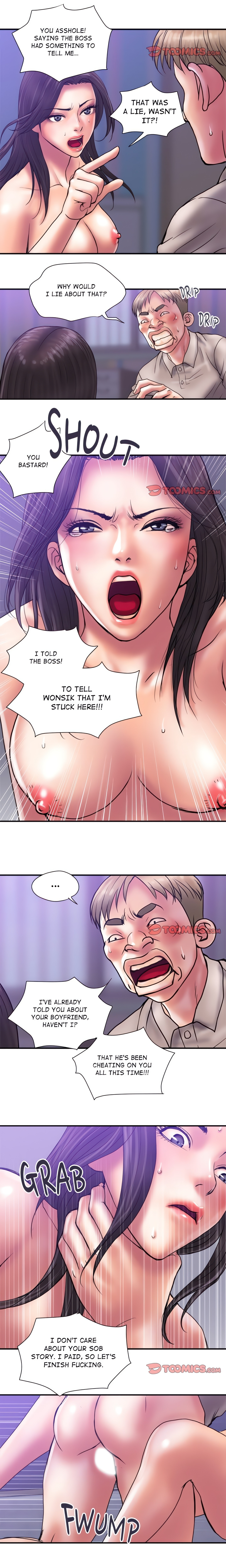 Money Trade chapter 33 page 5