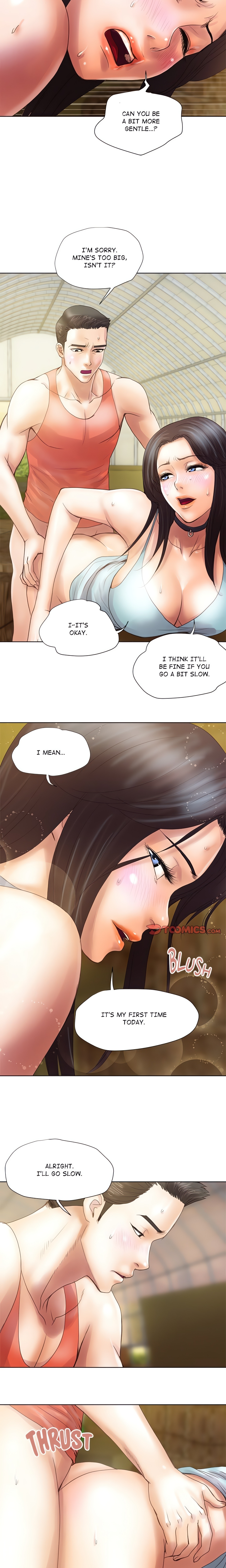 Money Trade chapter 5 page 5
