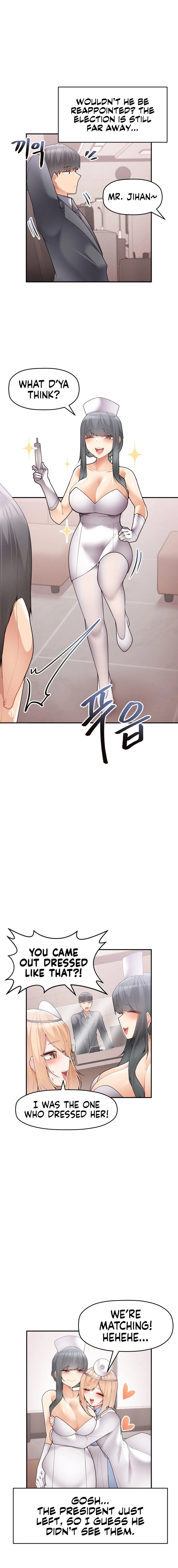 More Than Each Other chapter 10 page 12