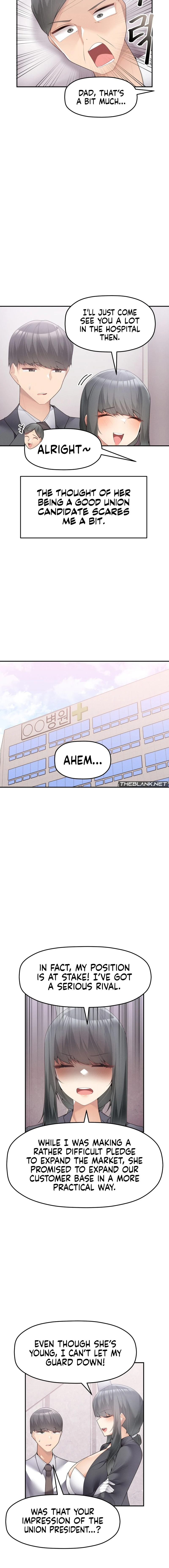 More Than Each Other chapter 11 page 3