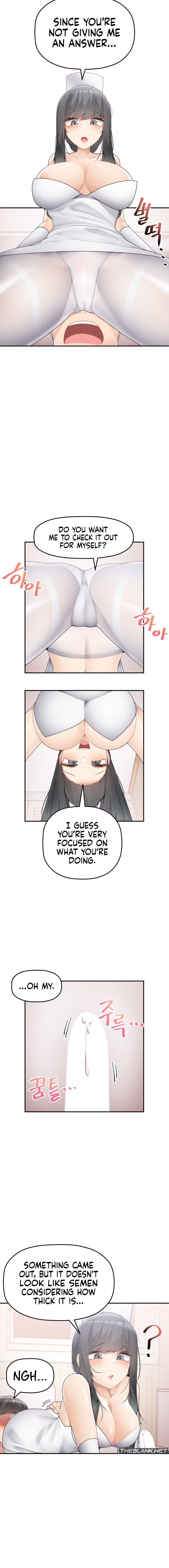 More Than Each Other chapter 11 page 12