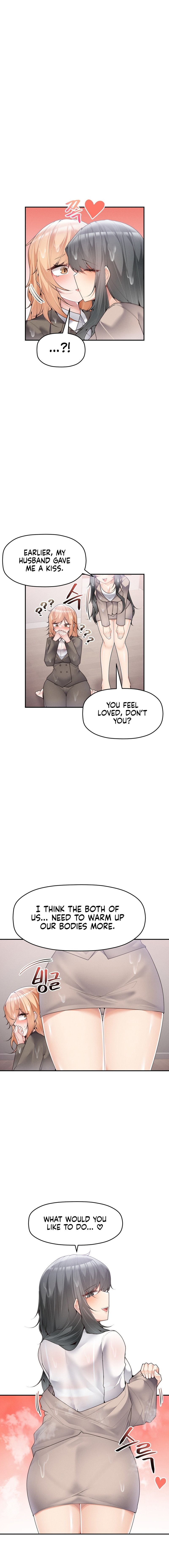 More Than Each Other chapter 15 page 5