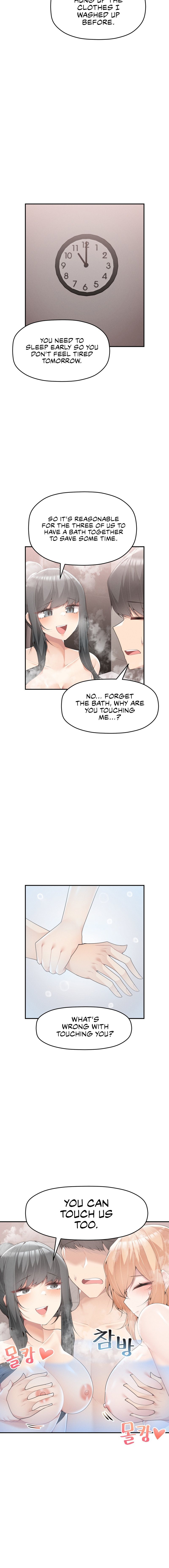 More Than Each Other chapter 16 page 7