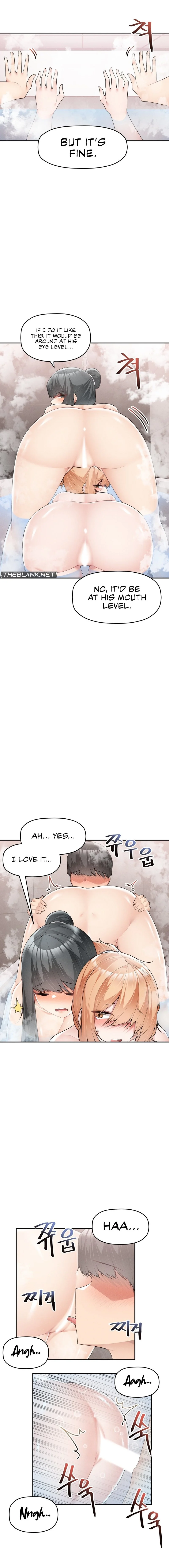 More Than Each Other chapter 16 page 11