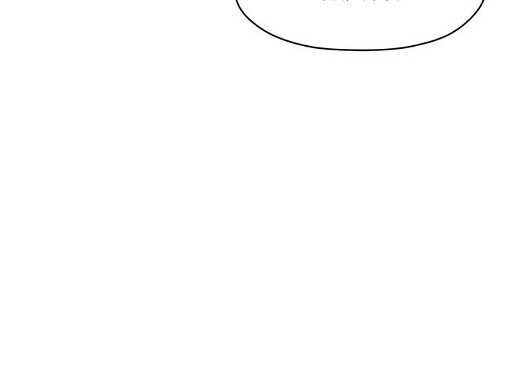More Than Each Other chapter 29 page 142