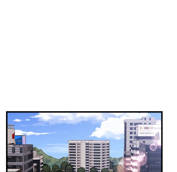 More Than Friends (Fandastic) chapter 12 page 50