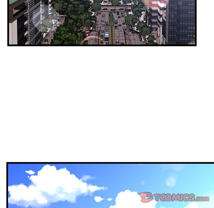 More Than Friends (Fandastic) chapter 12 page 51