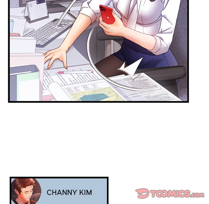 More Than Friends (Fandastic) chapter 12 page 59