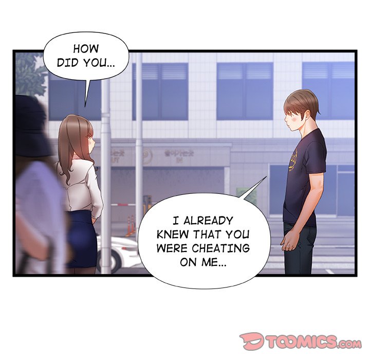 More Than Friends (Fandastic) chapter 12 page 95