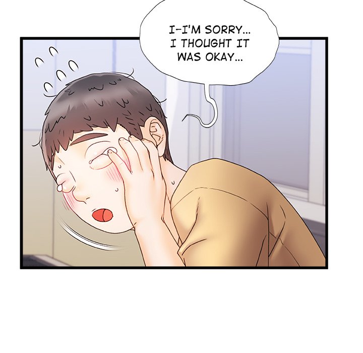 More Than Friends (Fandastic) chapter 13 page 20