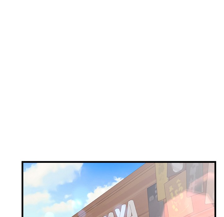 More Than Friends (Fandastic) chapter 13 page 29