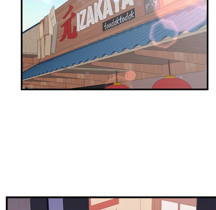 More Than Friends (Fandastic) chapter 13 page 30