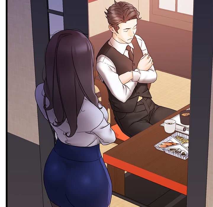 More Than Friends (Fandastic) chapter 13 page 31